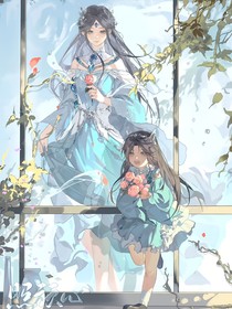 斗1：三生有幸，欣欣向荣