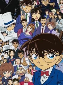 名侦探柯南：齐聚一堂的神